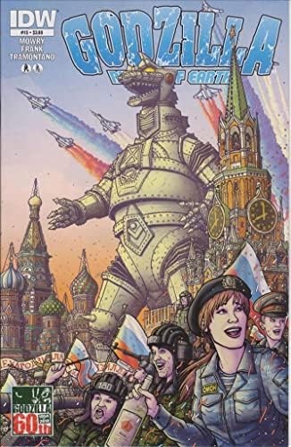 Godzilla: Dünyanın Hükümdarları 15 VF / NM; IDW çizgi romanı